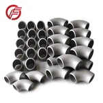 Нікелевий коліно